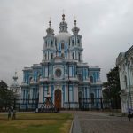 Санкт-Петербург. Смольный собор.